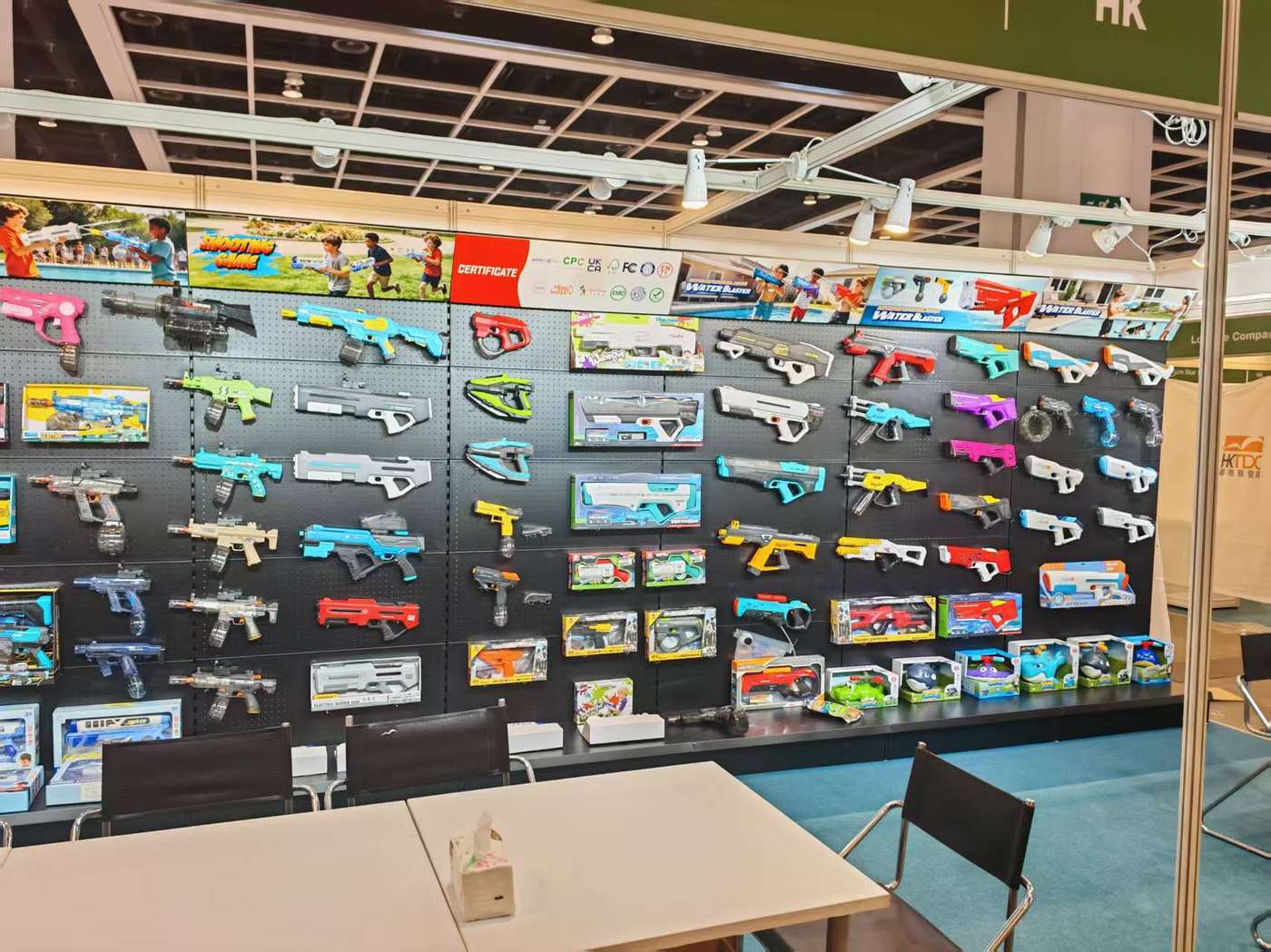 International outdoor-play exhibition booth