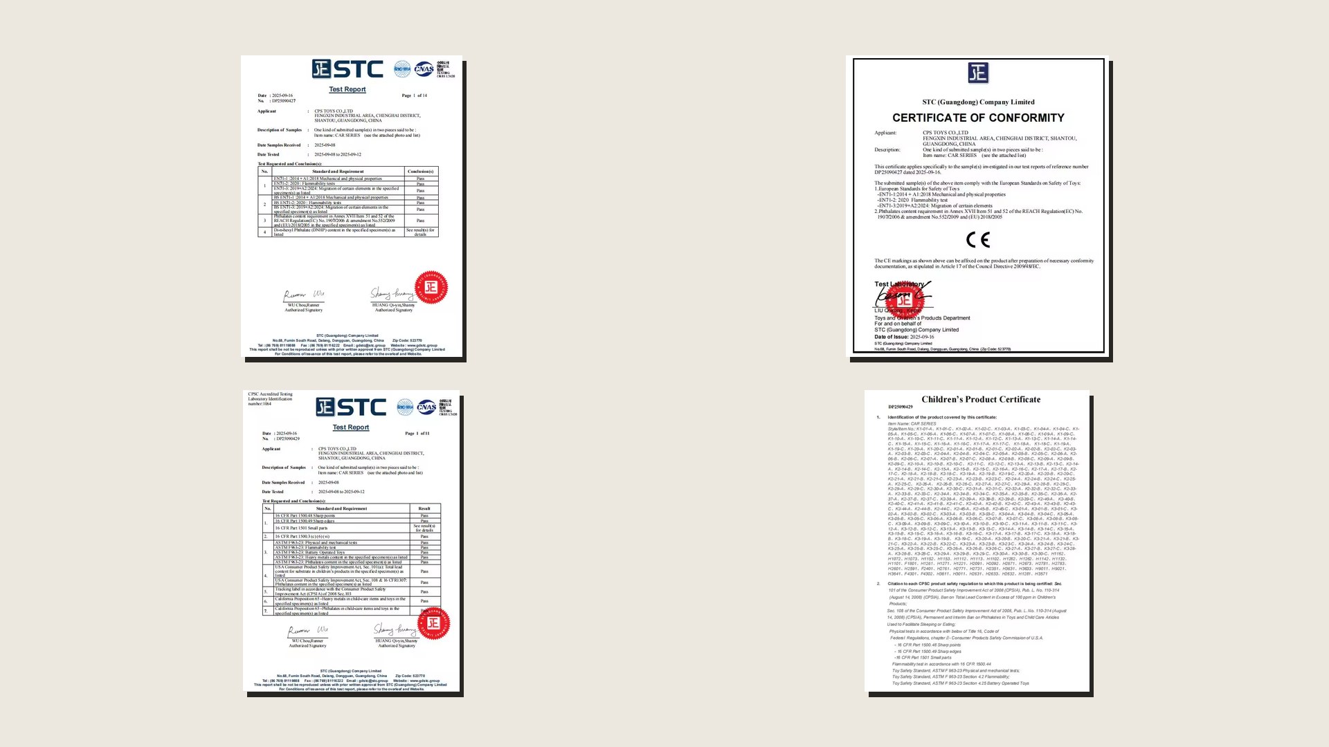 Example toy safety and market document first pages