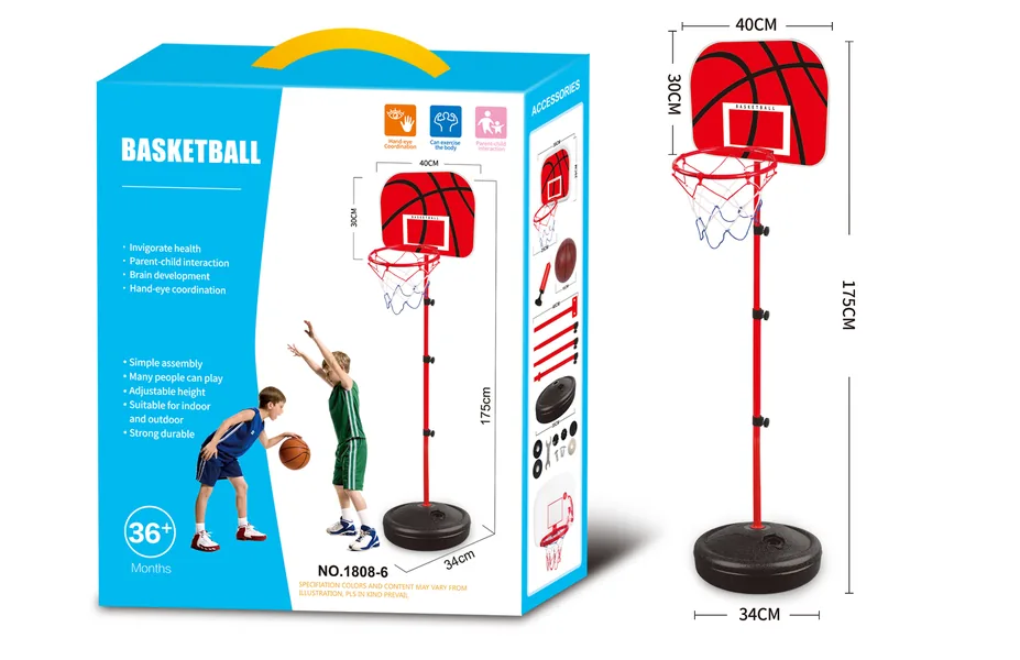 YR307248-Outdoor Toy Kids Basketball Hoop Adjustable Basketball Goals With Ball I