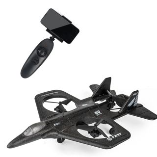 2.4G Remote Control Airplane for Kids New Rc Glider Toy Aircraft Toy Easy to Flying