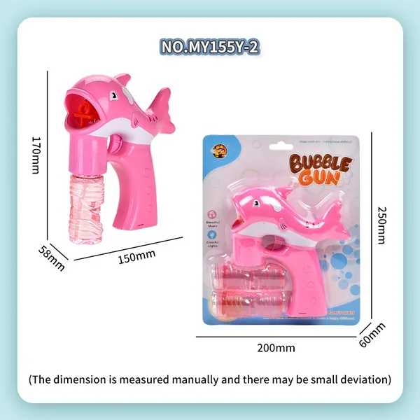 YR238817 Dolphin Bubble Toy Electric Toy Bubble Gun With Music and Be