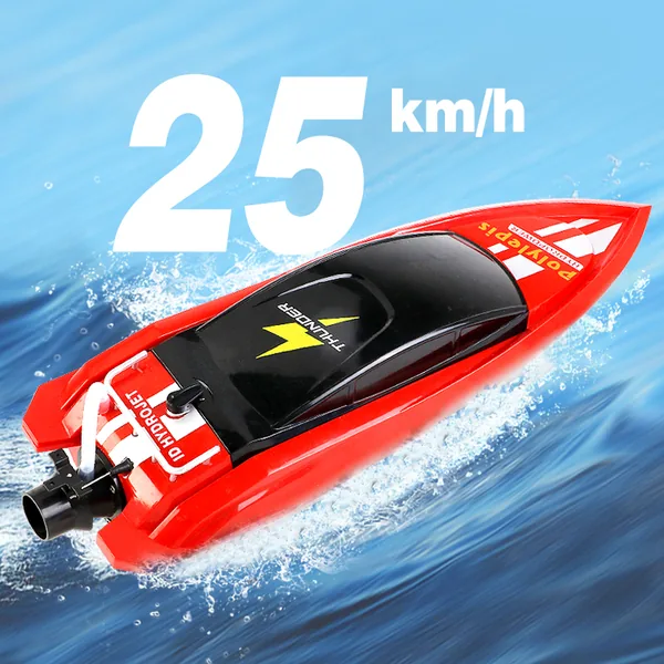 YR261702 Remote Control Boat for Lake and Grass Shallow Streams,high