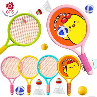 New Design Animals Style Training Balls Beach Tennis Racket With Sticky Ball Outdoor Sport Toy for Kids