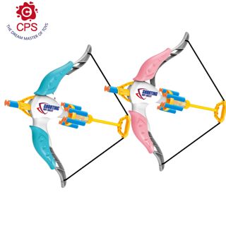 New Softball Bow and Arrow Shooting Set Toy Arrows Outdoor Sport Toy Soft Bullet Gun for Kids