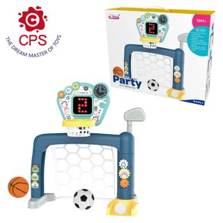 New Portable 3-in-1 Outdoor Sports Toy Golf Basketball & Toss Game Stand for Toddlers