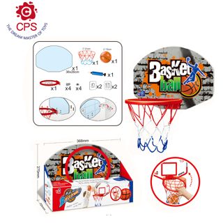 Portable Plastic Basketball Hoop Board & Stand for Kids-Indoor Outdoor Play Toss Game