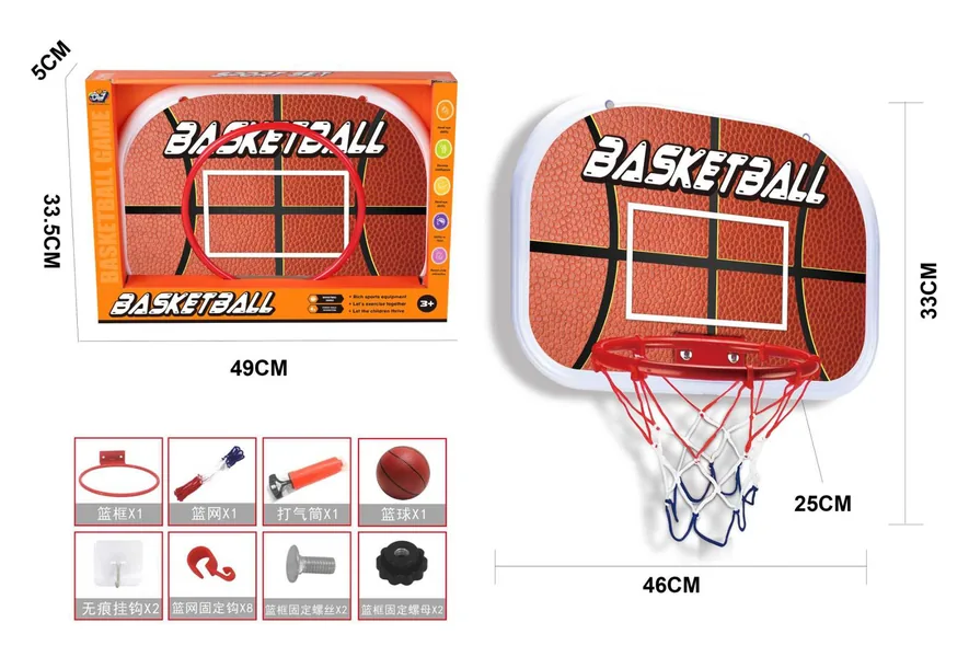 YR304918-Outdoor Toy Metal Rim Indoor Outdoor Hanging Basketball Backboard Set Po