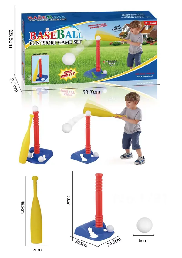 YR270967 Outdoor Sports Set for Boys and Girls Growing up Gift Childr