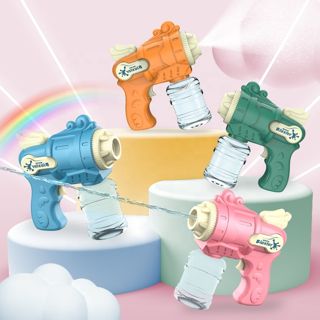 Water and Spray 2 in 1 Water Gel Rechargeable Electric Battery Powered Water Gun Squirt Gun Outdoor Shooting Gun Toys