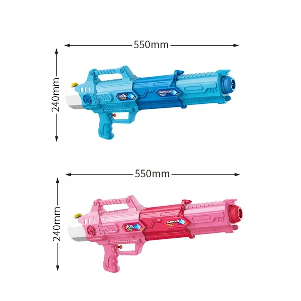 YR240637 New Design Summer Toys 550ML Three-Length Telescopic Water P