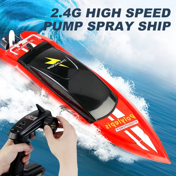 YR261702 Remote Control Boat for Lake and Grass Shallow Streams,high