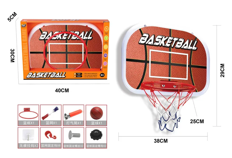 YR304918-Outdoor Toy Metal Rim Indoor Outdoor Hanging Basketball Backboard Set Po