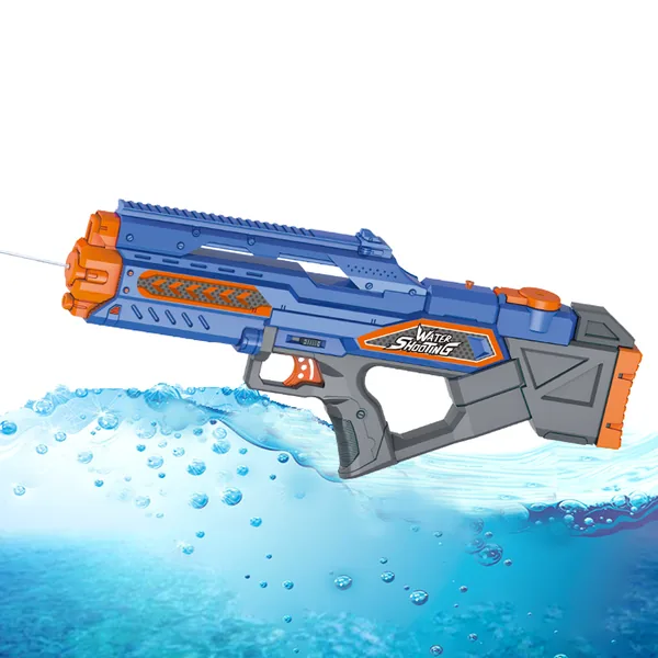 YR316538 Long Range Electric Water Gun with Interactive High Capacity