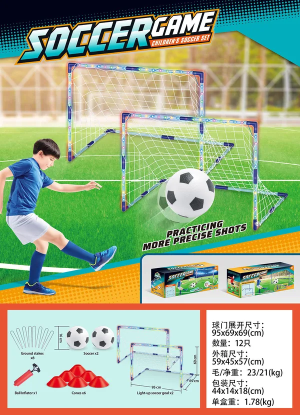 YR303380 Soccer Balls Game Outdoor Indoor Toys Set Soccer Goal Game w