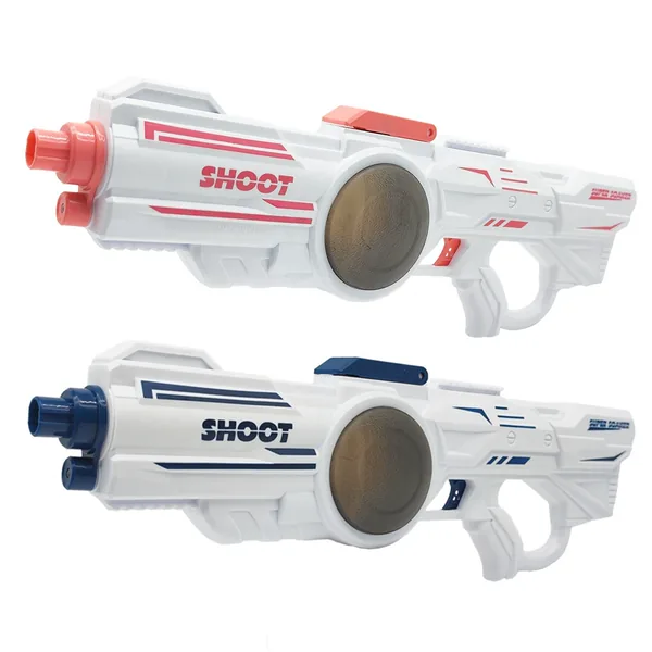 YR274776 Electric Water Gun for Kids Soaker Squirt Guns Automatic Wat