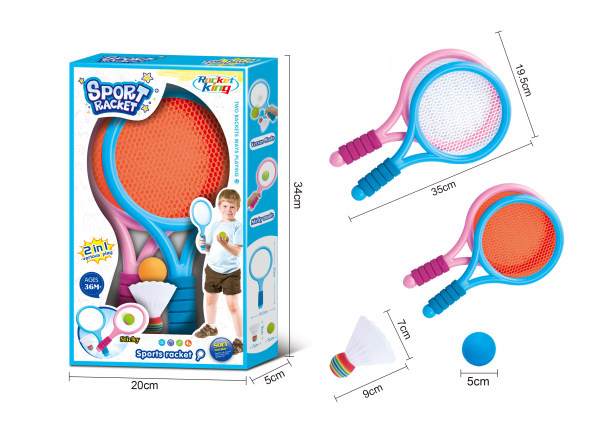 YR307327-Outdoor Toy New Kids Tennis Rackets Soft Training Balls and Badminton Ou