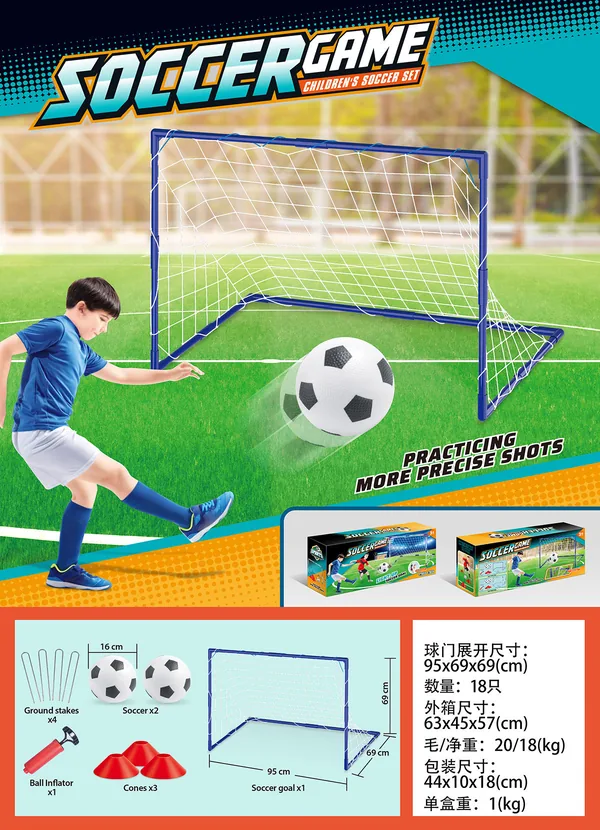 YR303380 Soccer Balls Game Outdoor Indoor Toys Set Soccer Goal Game w