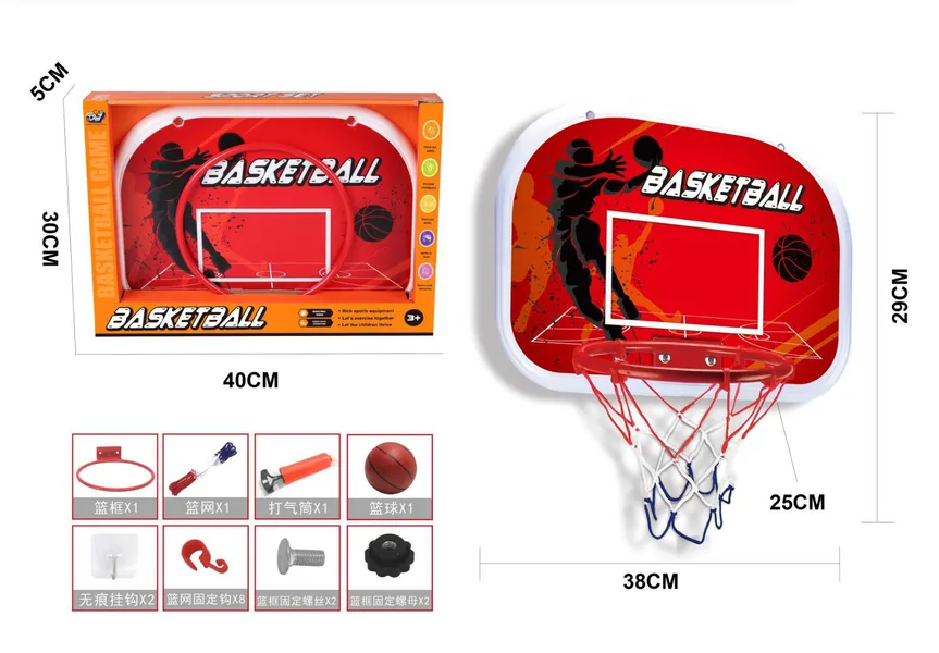 YR304918-Outdoor Toy Metal Rim Indoor Outdoor Hanging Basketball Backboard Set Po
