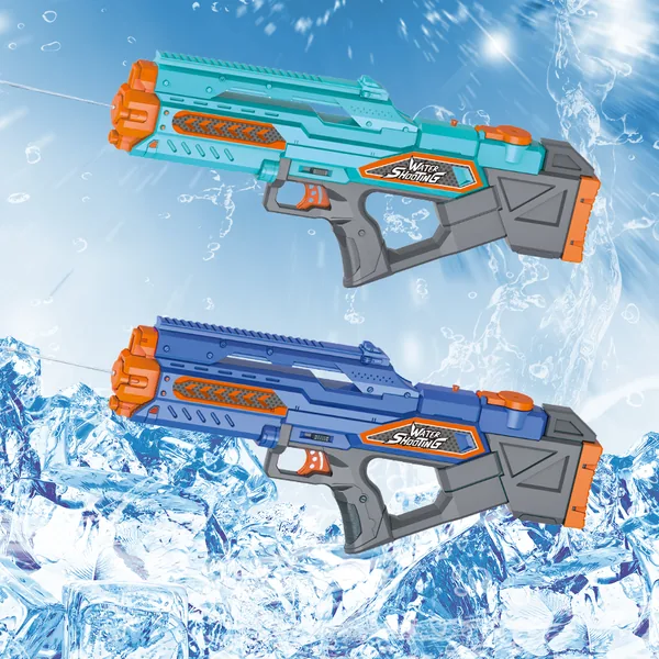 YR316538 Long Range Electric Water Gun with Interactive High Capacity