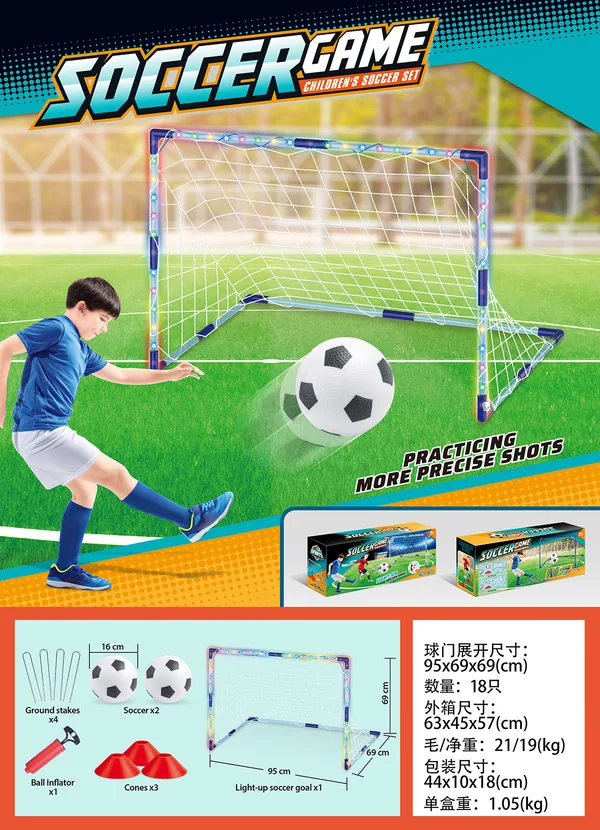 YR303380 Soccer Balls Game Outdoor Indoor Toys Set Soccer Goal Game w