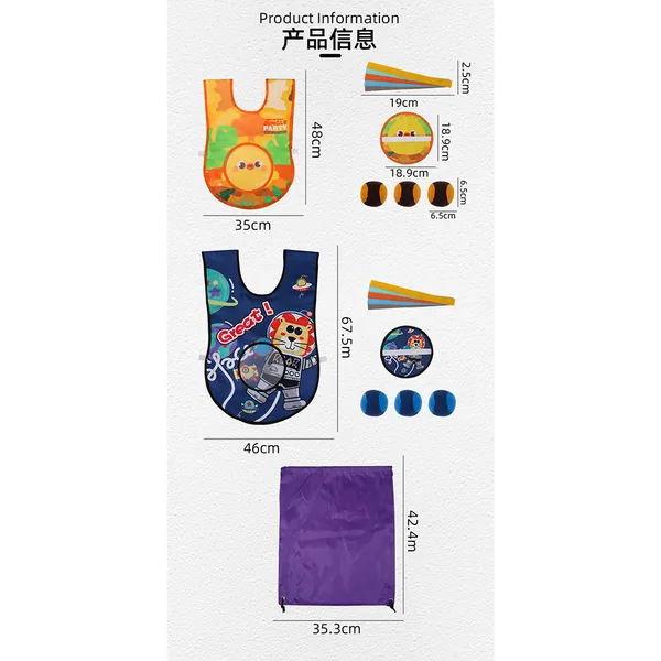 YR322336-Outdoor Toy Children's Throw and Catch Dodgeball Parent Child Interactio