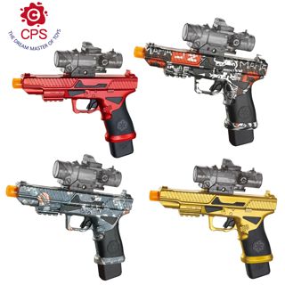 Soft Bullet Gun Automatic Gun Electric Shell Ejecting Shooting Plastic Wholesale Set