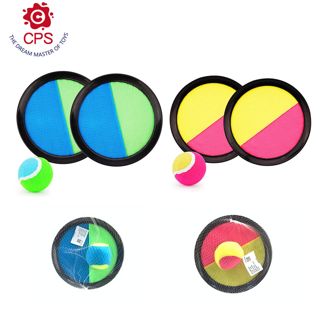 Plastic Toss Sticky Ball Throwing and Catching Game Toy for Kids Indoor Outdoor Beach Use