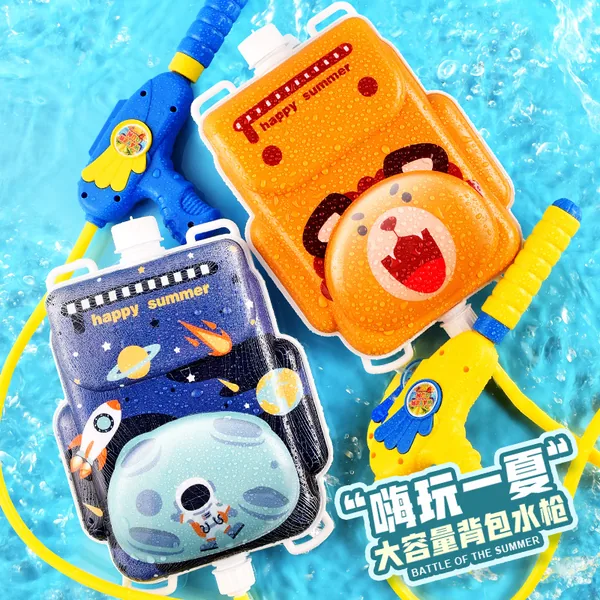 Outdoor Toy Songkran Kids Toy Gun Backpack Pull Water Gun Watering Blast