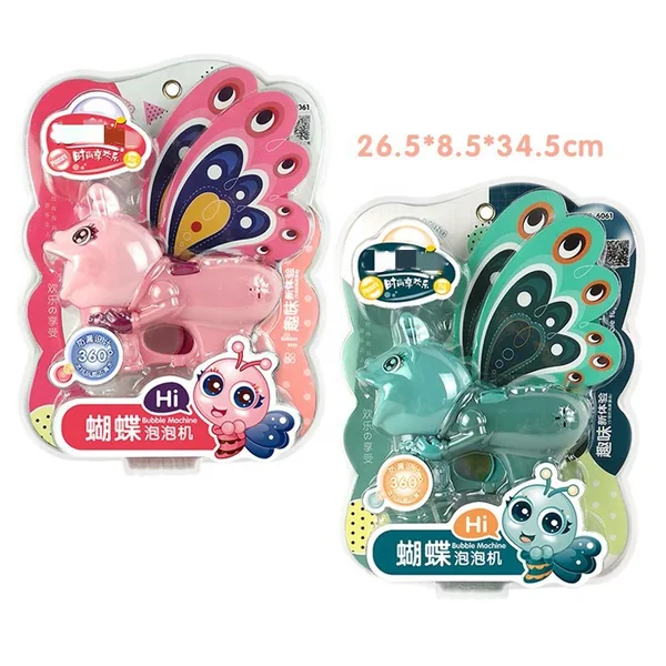 YR236546 Summer Outdoor Game Toy Handheld Bubble Shooter Toy Butter F
