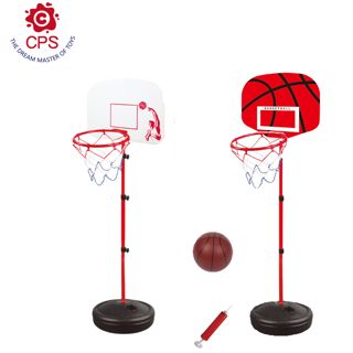 Kids Basketball Hoop Adjustable Basketball Goals With Ball Indoor Outdoor Sport Toss Game Toy for Boys and Girls