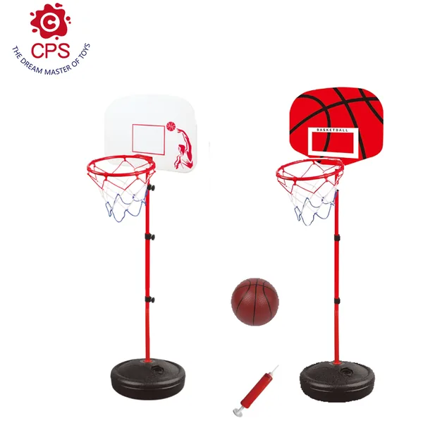 YR307248-Outdoor Toy Kids Basketball Hoop Adjustable Basketball Goals With Ball I