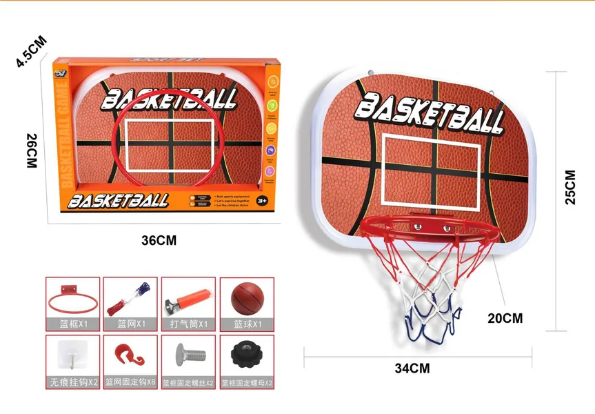 YR304918-Outdoor Toy Metal Rim Indoor Outdoor Hanging Basketball Backboard Set Po