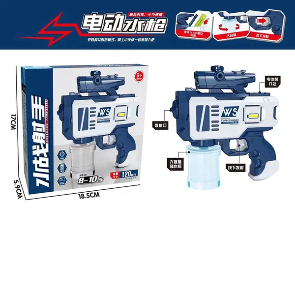 YR312862 Electric Water Gun for Adults Manual Water Squirt Gun Outdoo