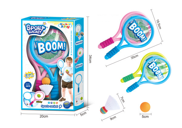 YR307327-Outdoor Toy New Kids Tennis Rackets Soft Training Balls and Badminton Ou