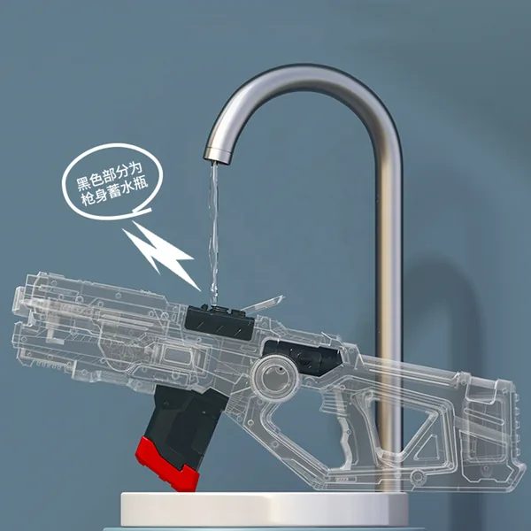 YR272676 750ML High Capacity Long Range Electric Automatic Water Gun