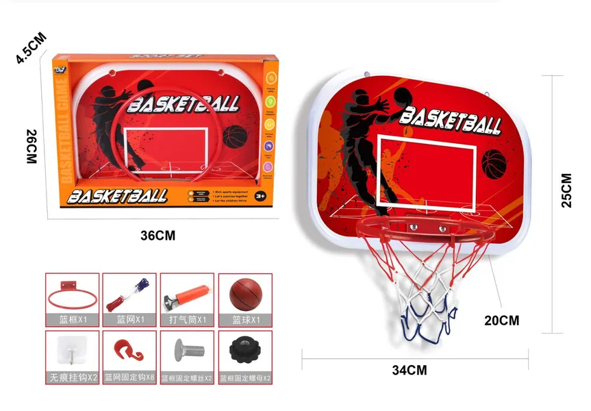 YR304918-Outdoor Toy Metal Rim Indoor Outdoor Hanging Basketball Backboard Set Po