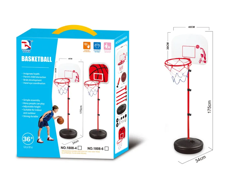 YR307248-Outdoor Toy Kids Basketball Hoop Adjustable Basketball Goals With Ball I