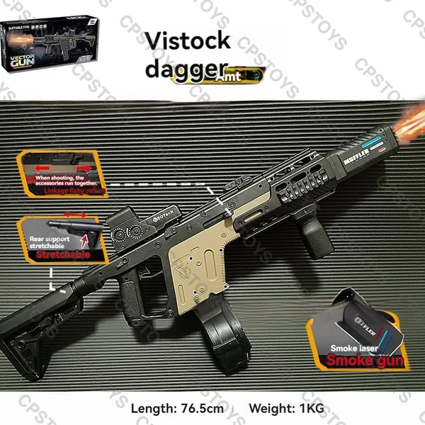 YR307575 Electric Soft Bullet Gun Automatic Blaster High Speed Foam D