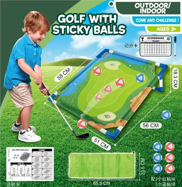 YR305764-Outdoor Toy High Quality Golf Toy Set Golf Sticky Ball Indoor Outdoor Po
