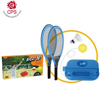3 in 1 Fashion Safety Tennis Racket Football Trainer Outdoor Sport Toy Beach Summer Toys for Kids