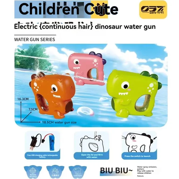 YR303844 Summer Outdoor Toys Electric Toy Animals & Dinosaur Water Gu