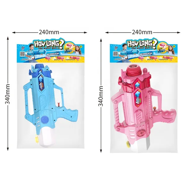 YR240637 New Design Summer Toys 550ML Three-Length Telescopic Water P